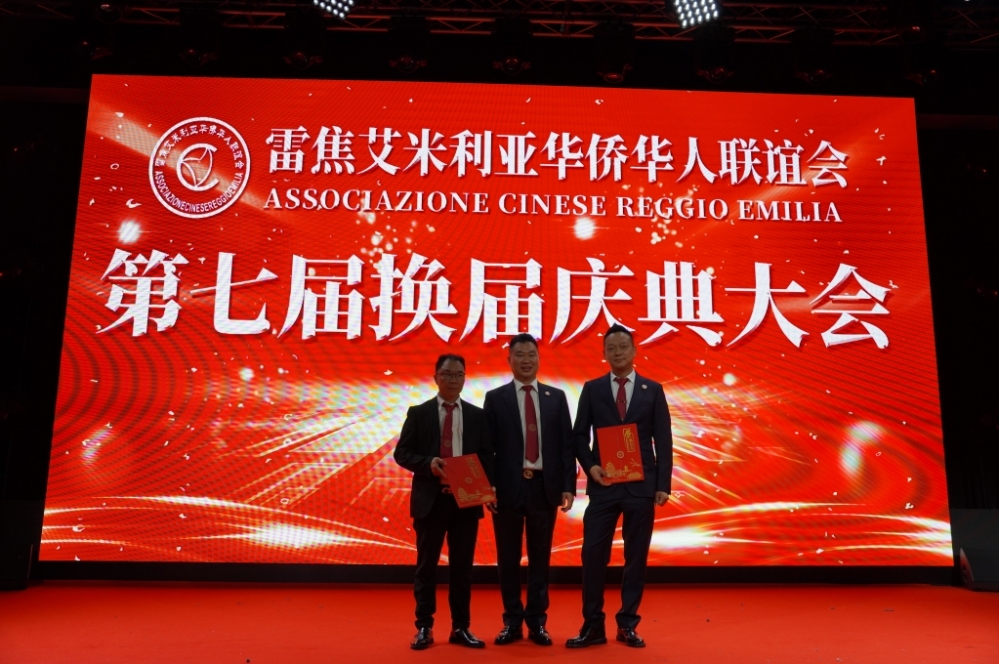 微信图片_20250617052840.jpg article_img