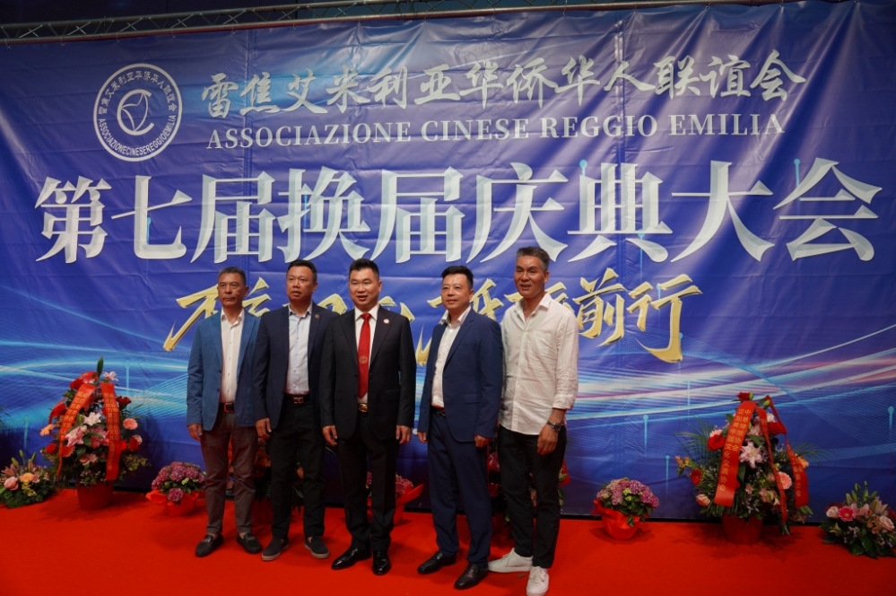 微信图片_20250617053805.jpg article_img