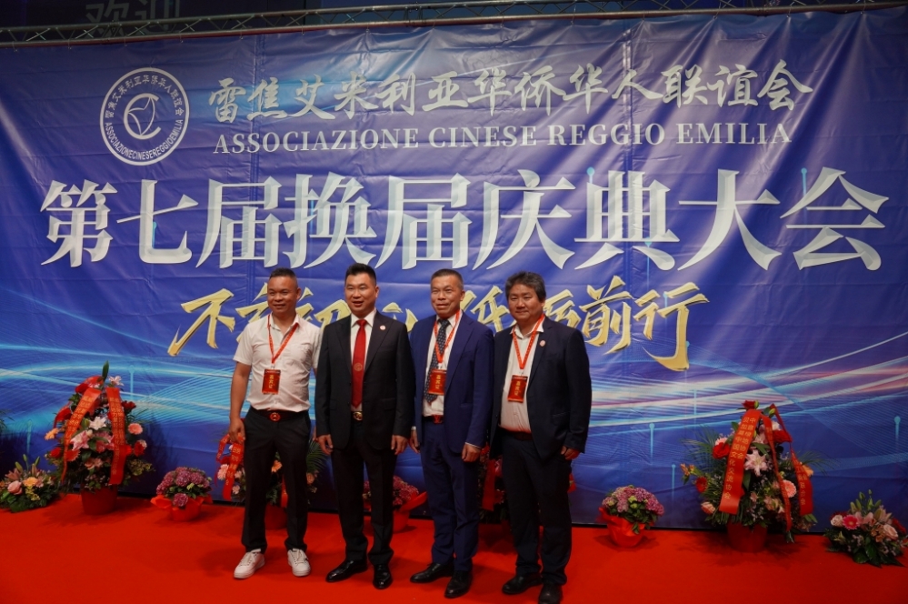 微信图片_20250617053714.jpg article_img