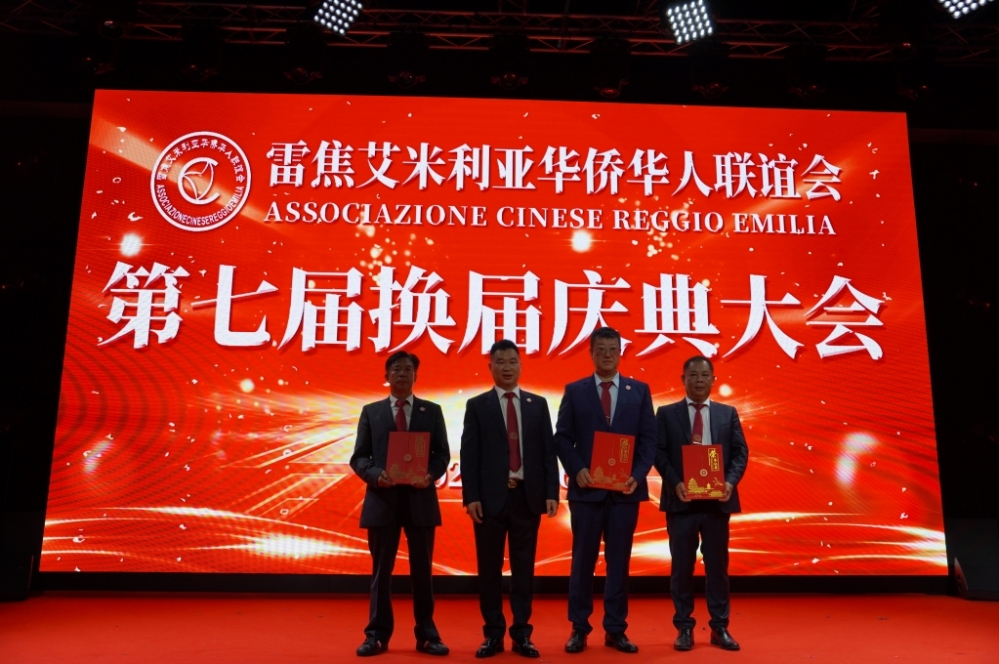 微信图片_20250617052823.jpg article_img