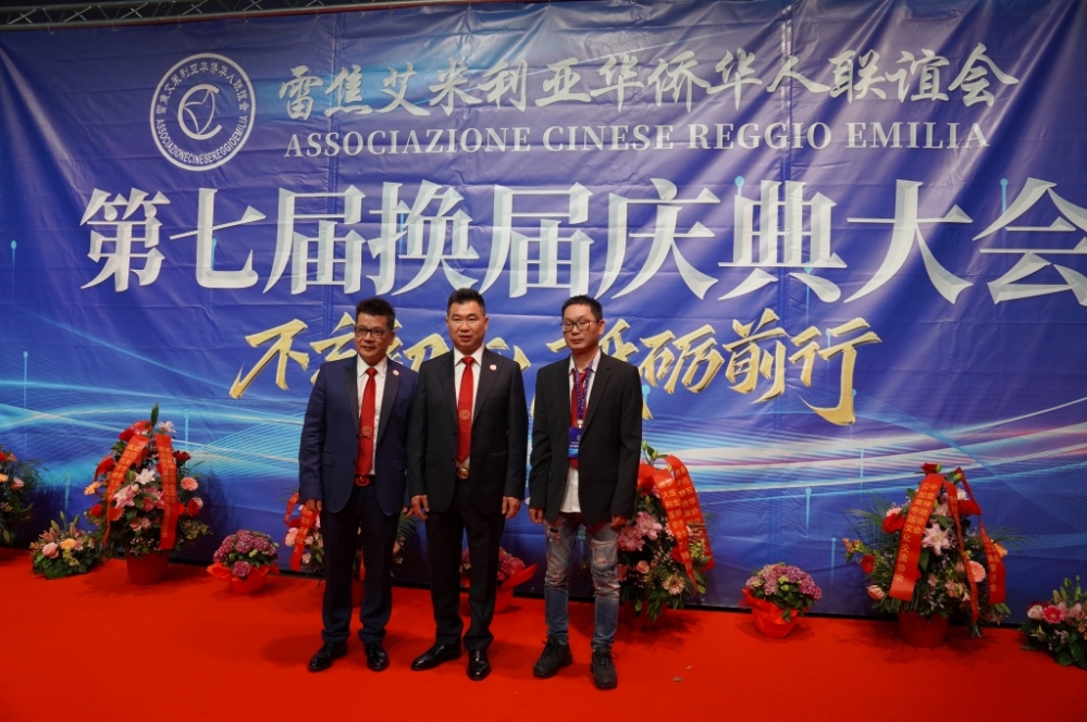 微信图片_20250617053718.jpg article_img