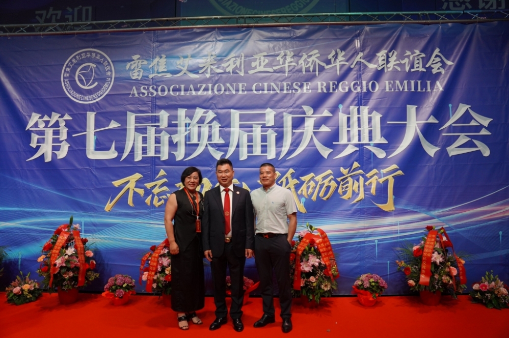 微信图片_20250617053901.jpg article_img