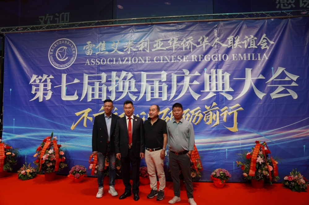 微信图片_20250617053524.jpg article_img