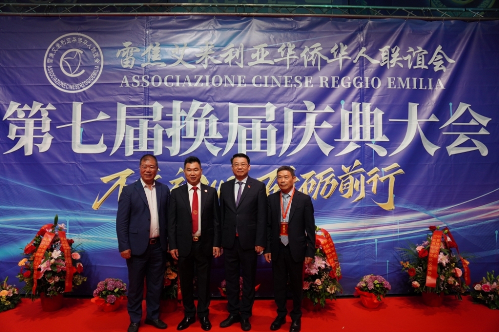 微信图片_20250617054928.jpg article_img