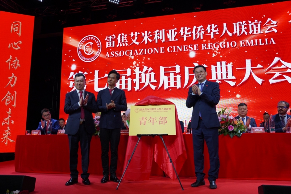 微信图片_20250617052341.jpg article_img