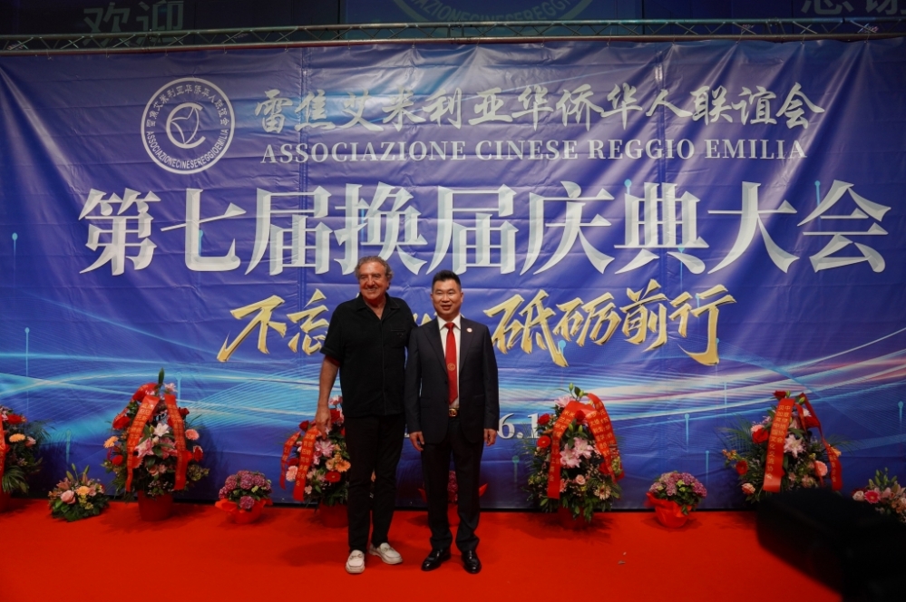 微信图片_20250617053729.jpg article_img