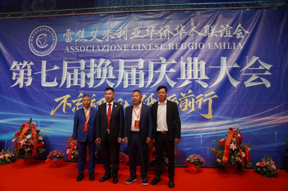 微信图片_20250617053754.jpg article_img