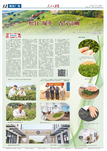 article_img