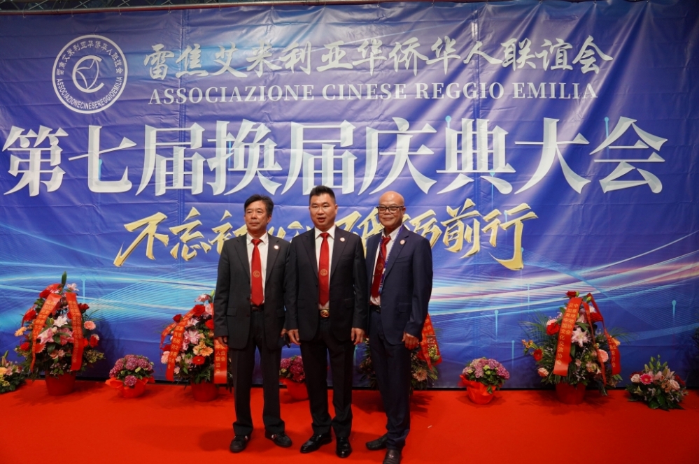 微信图片_20250617054156.jpg article_img