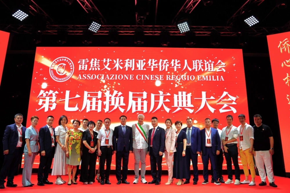 微信图片_20250617053245.jpg article_img