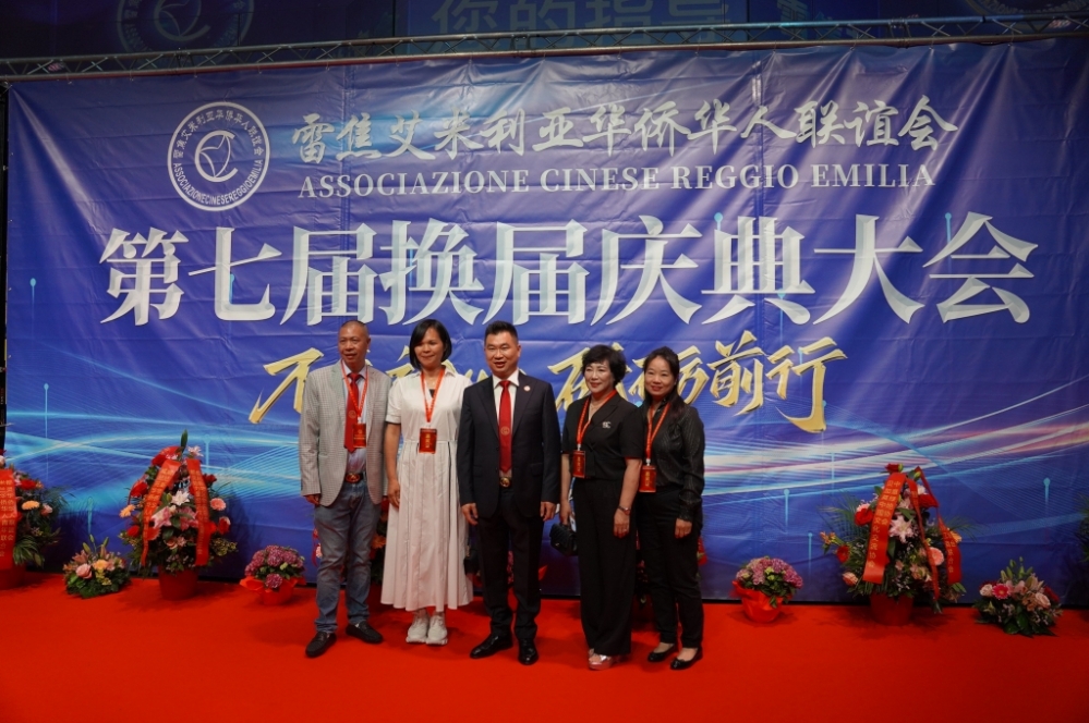 微信图片_20250617053435.jpg article_img