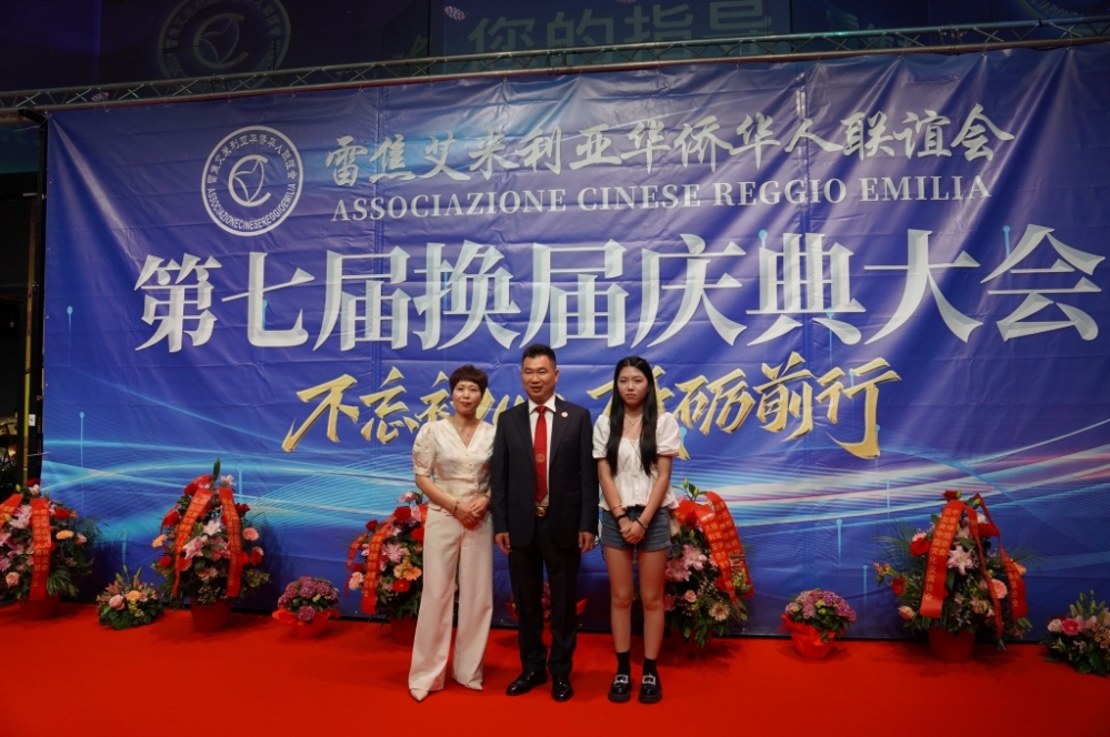 微信图片_20250617053458.jpg article_img