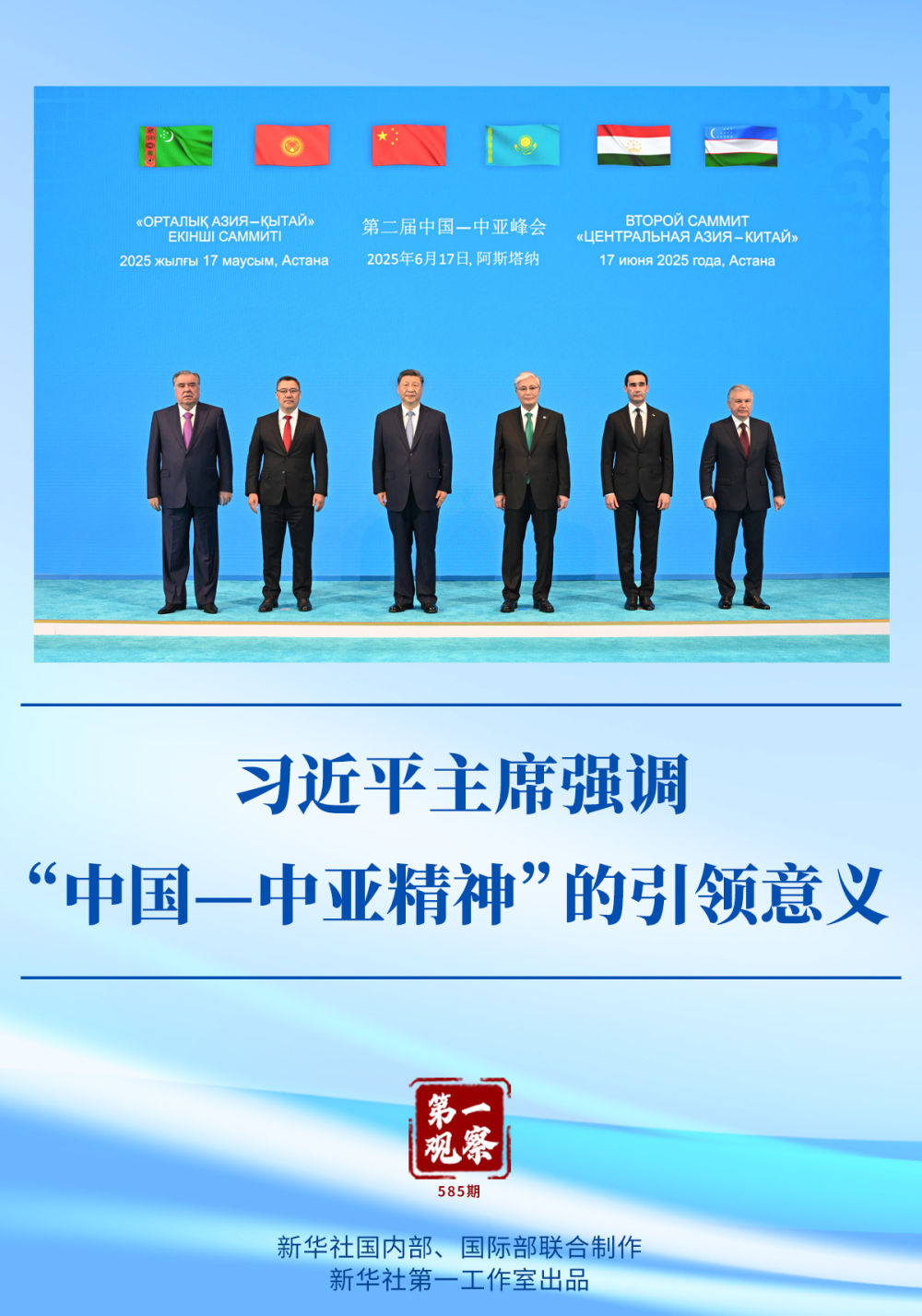 article_img