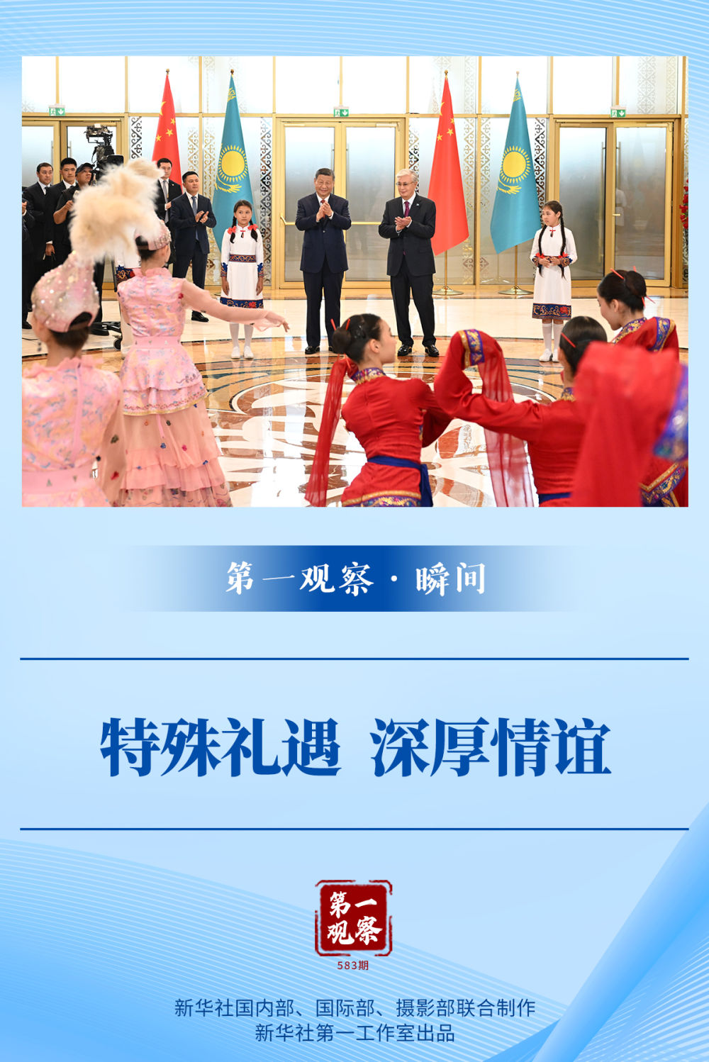 article_img