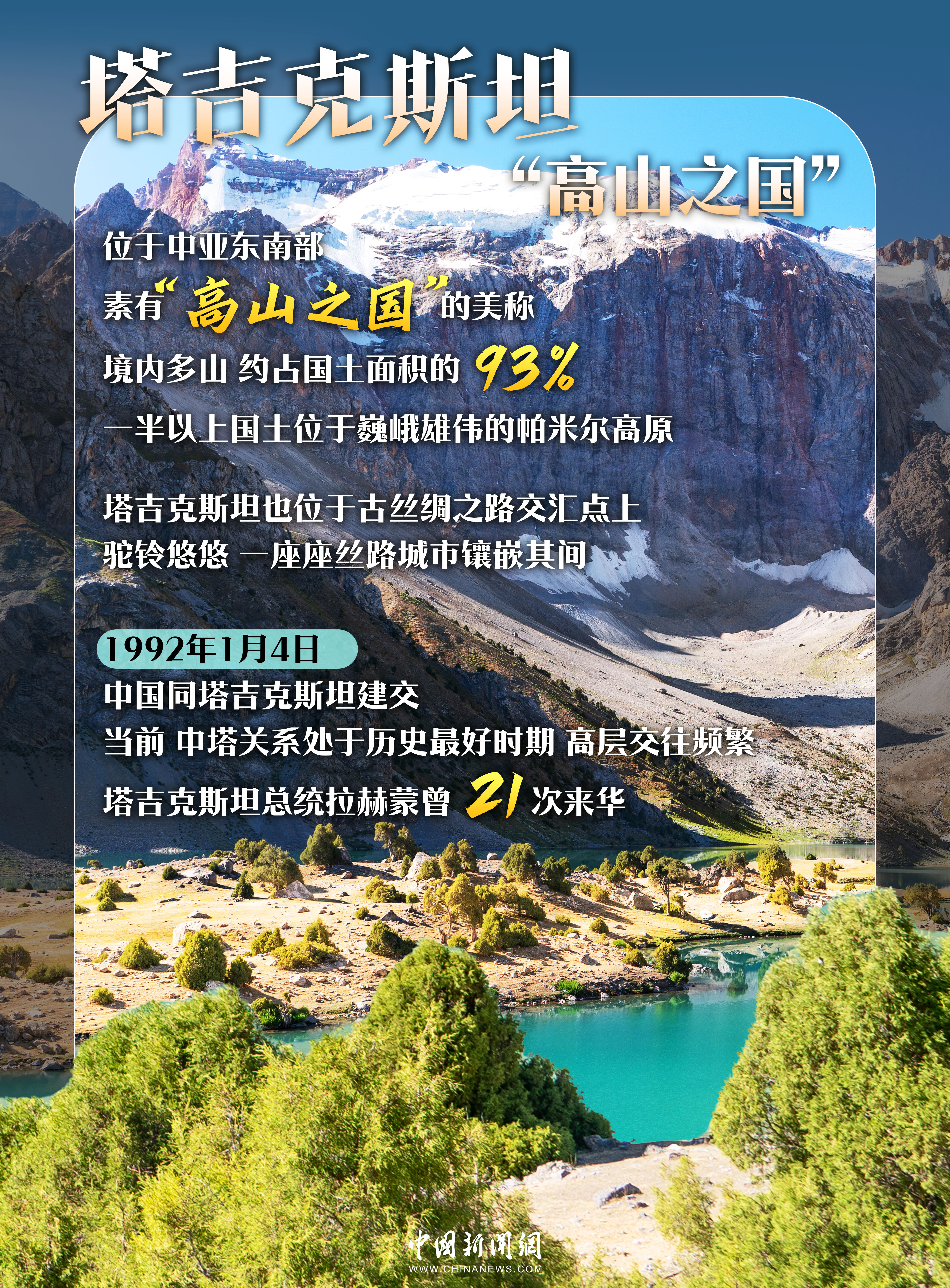 article_img
