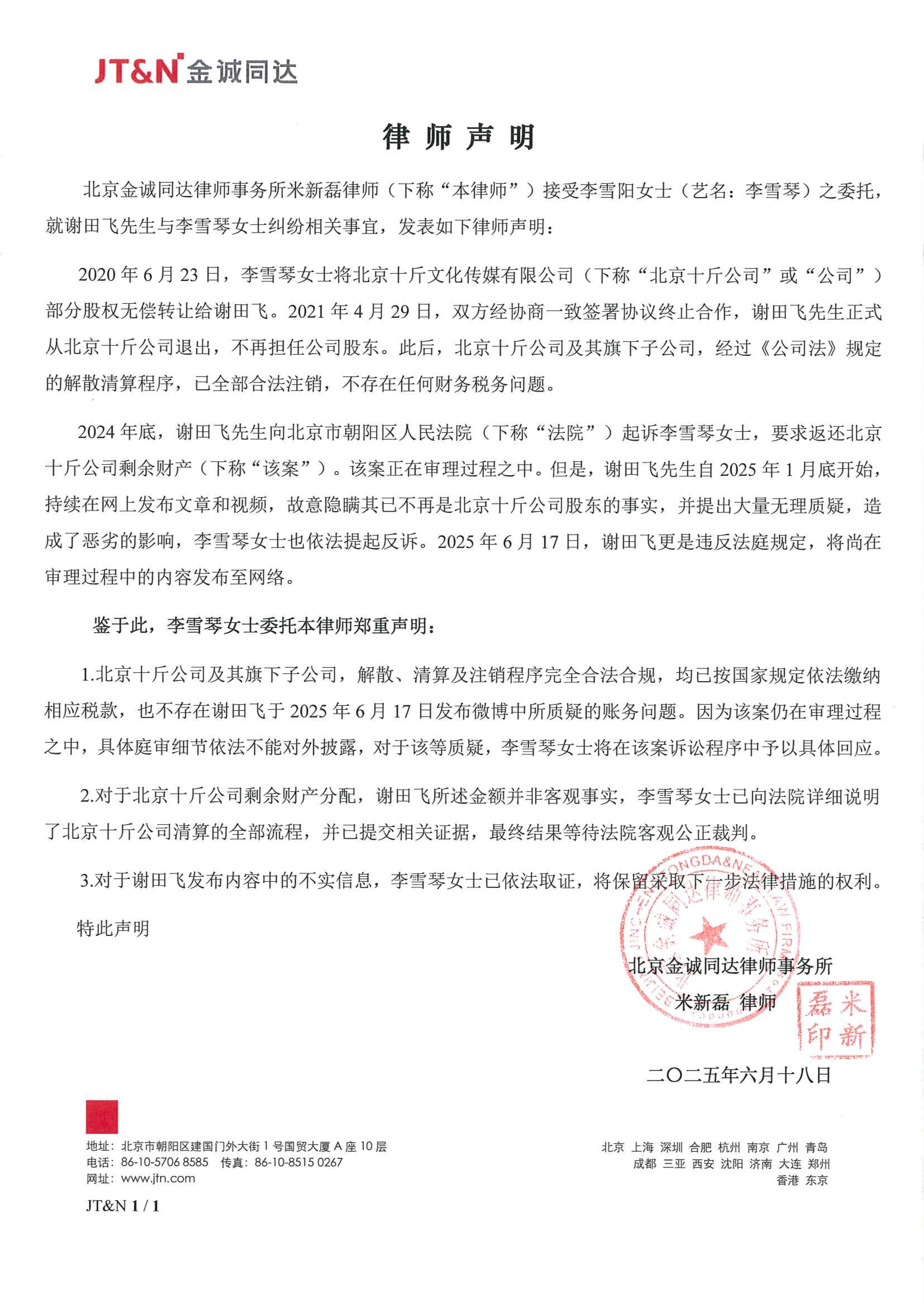 article_img