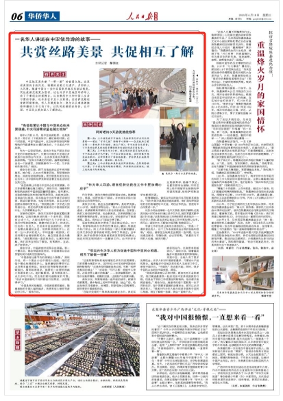 article_img
