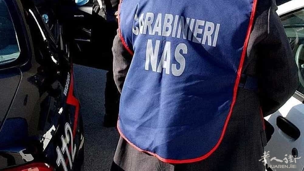 Carabinieri del Nas-2.jpg article_img