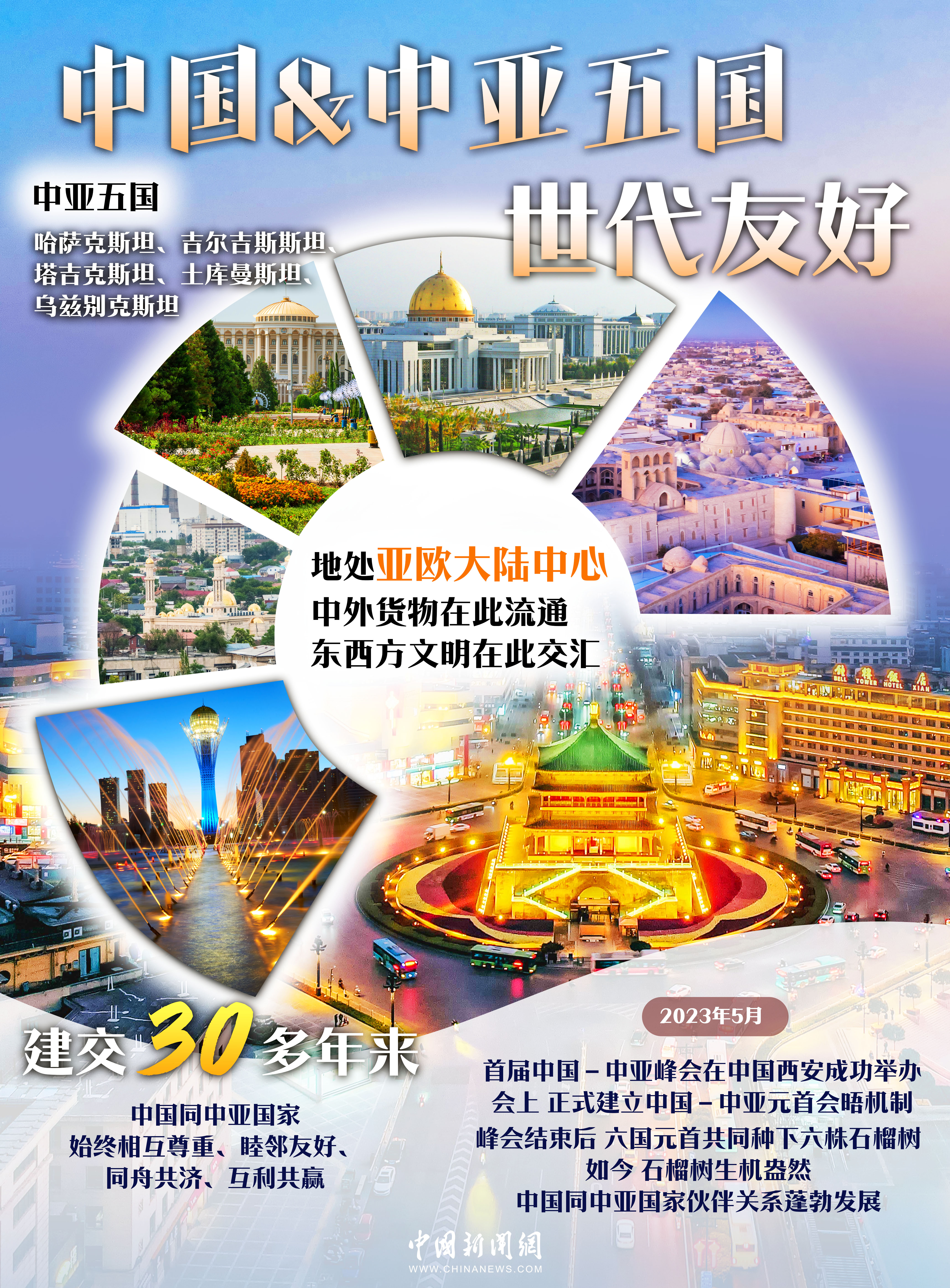 article_img
