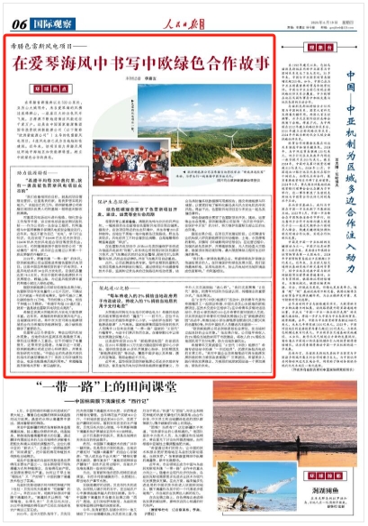 article_img
