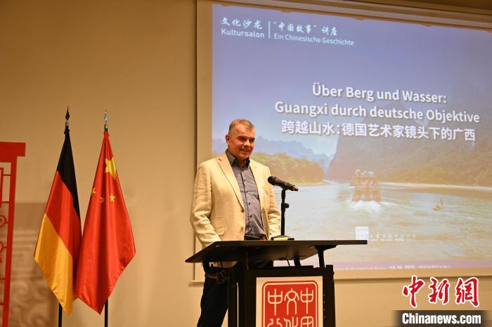 article_img