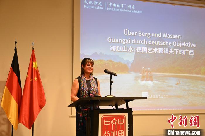 article_img