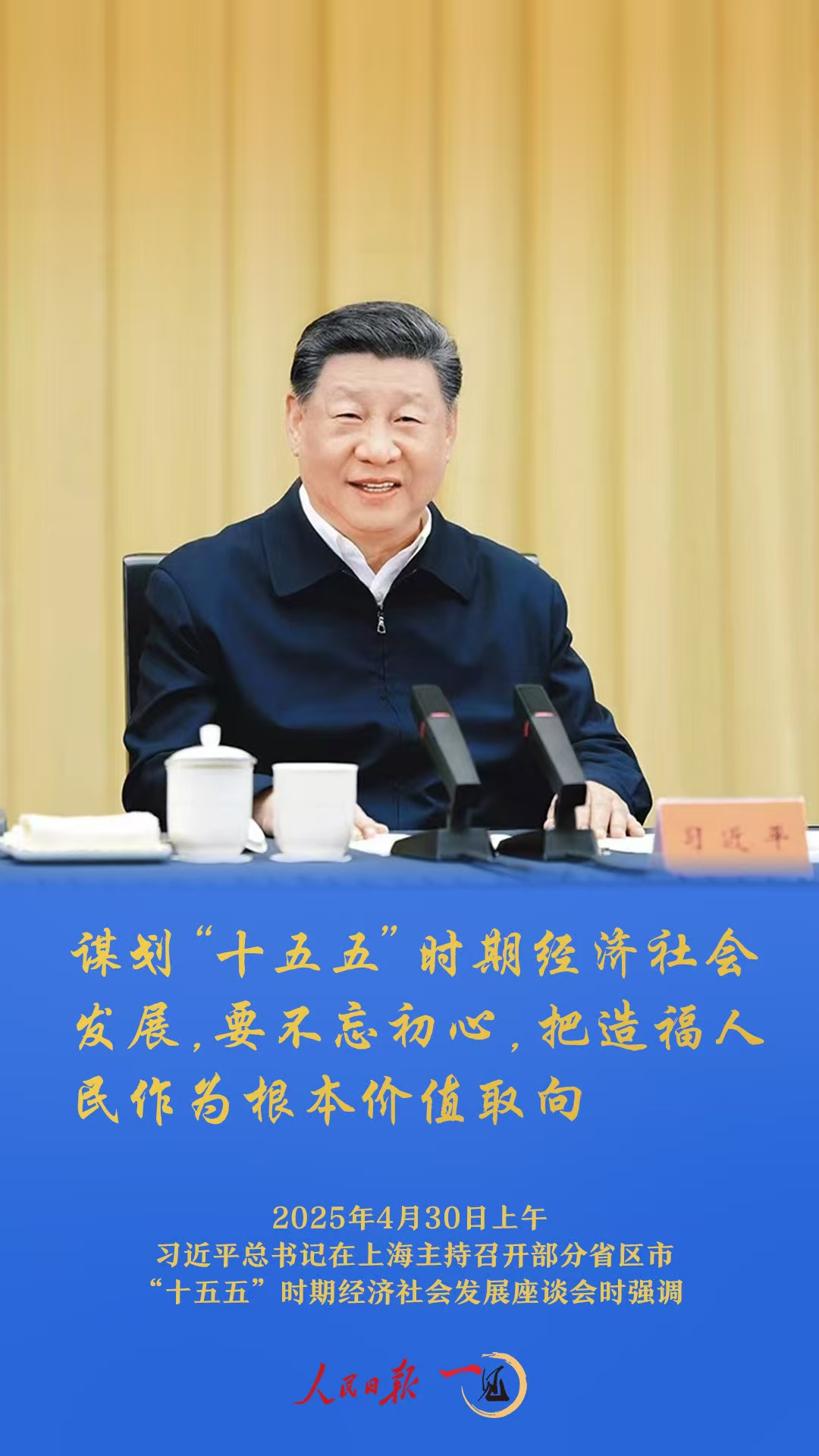 article_img