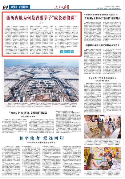 article_img