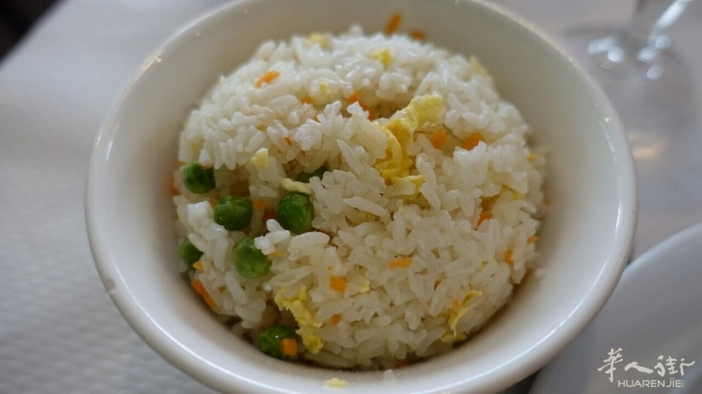 riso cantonese.jpg