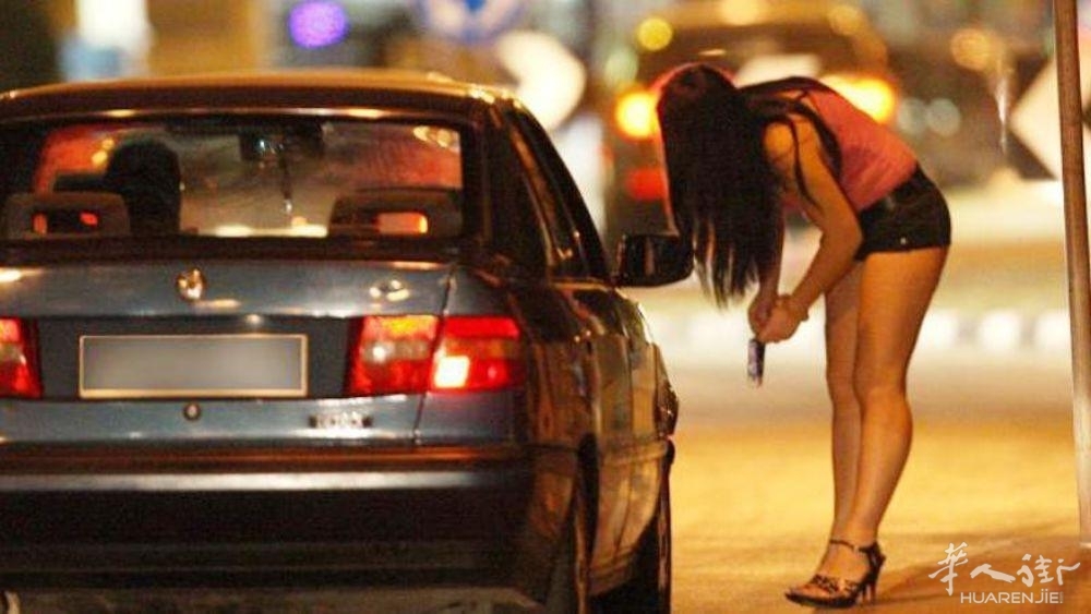 prostituta-2-2-1724396900757.jpg--.jpg article_img