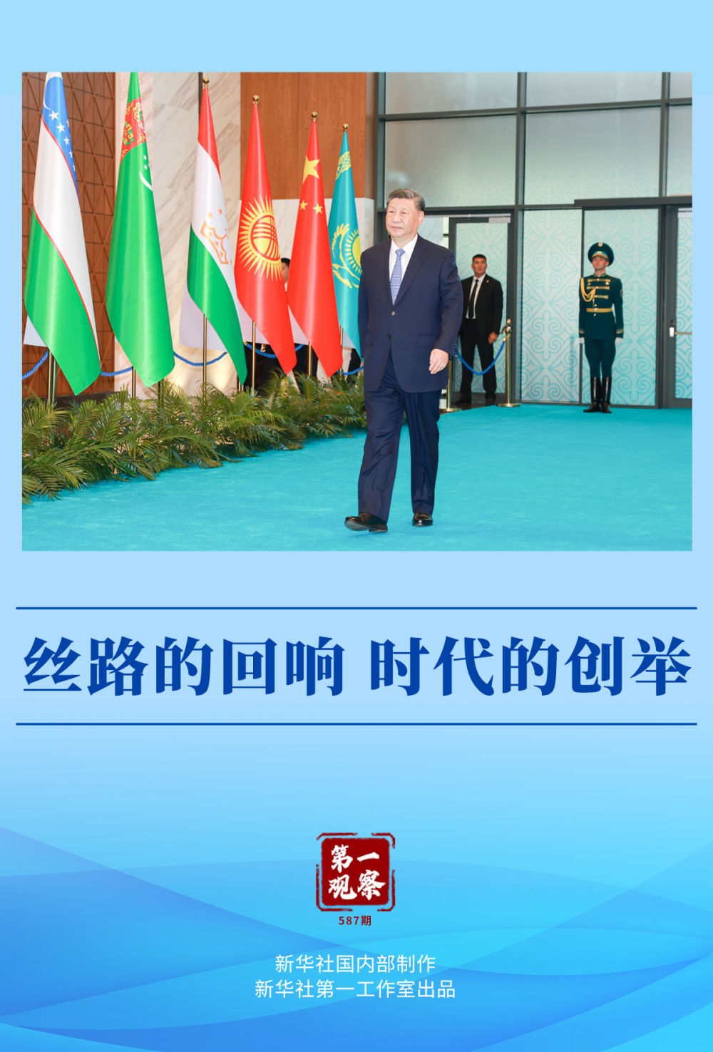 article_img