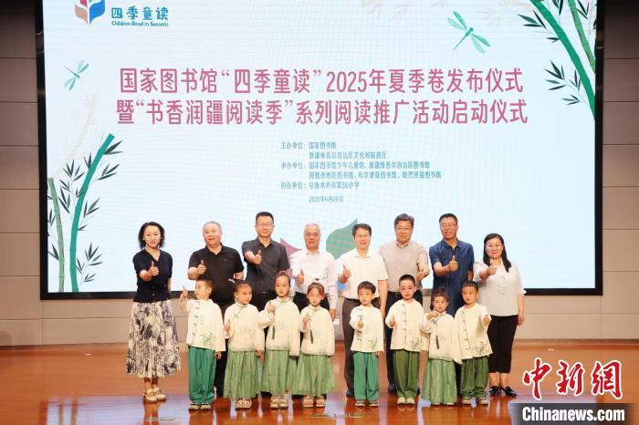 article_img
