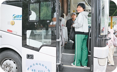 article_img