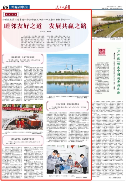 article_img