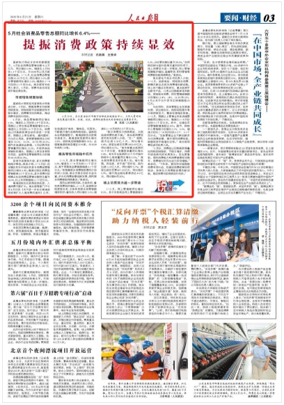 article_img