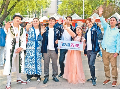 article_img