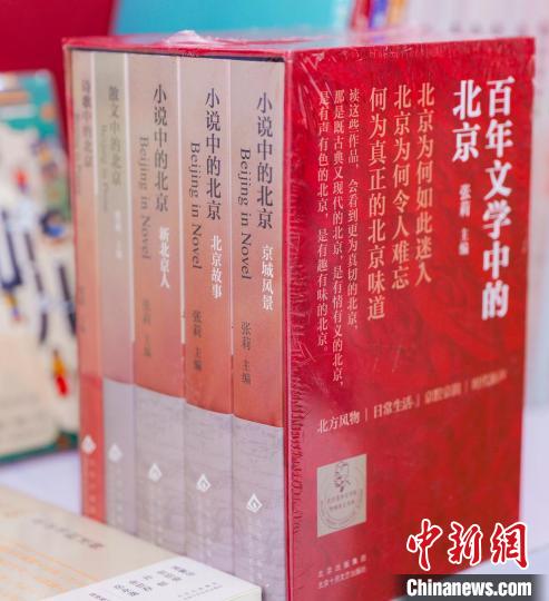article_img