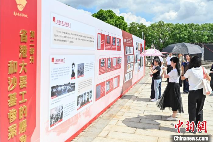 article_img