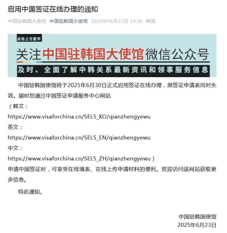 article_img