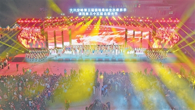 article_img