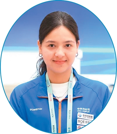 article_img