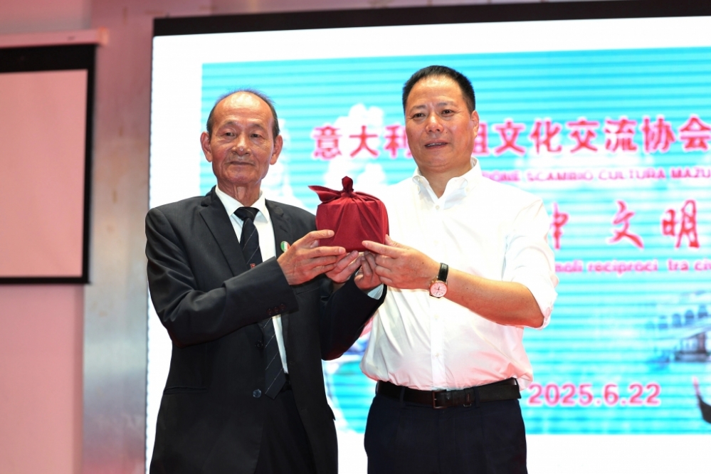 微信图片_20250624060841.jpg article_img