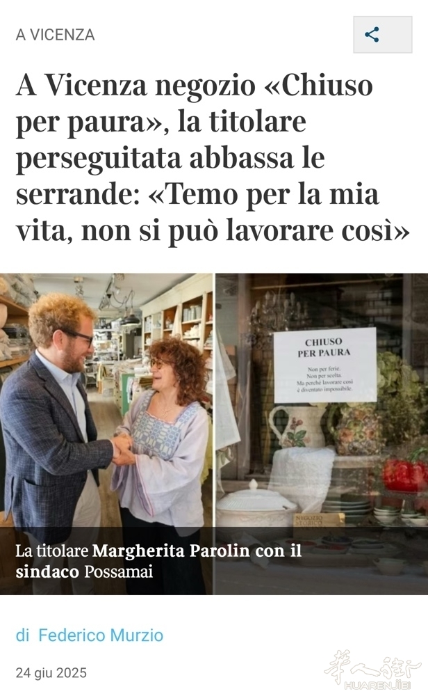 picture.jpg article_img