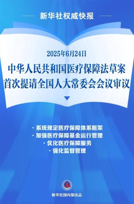 article_img