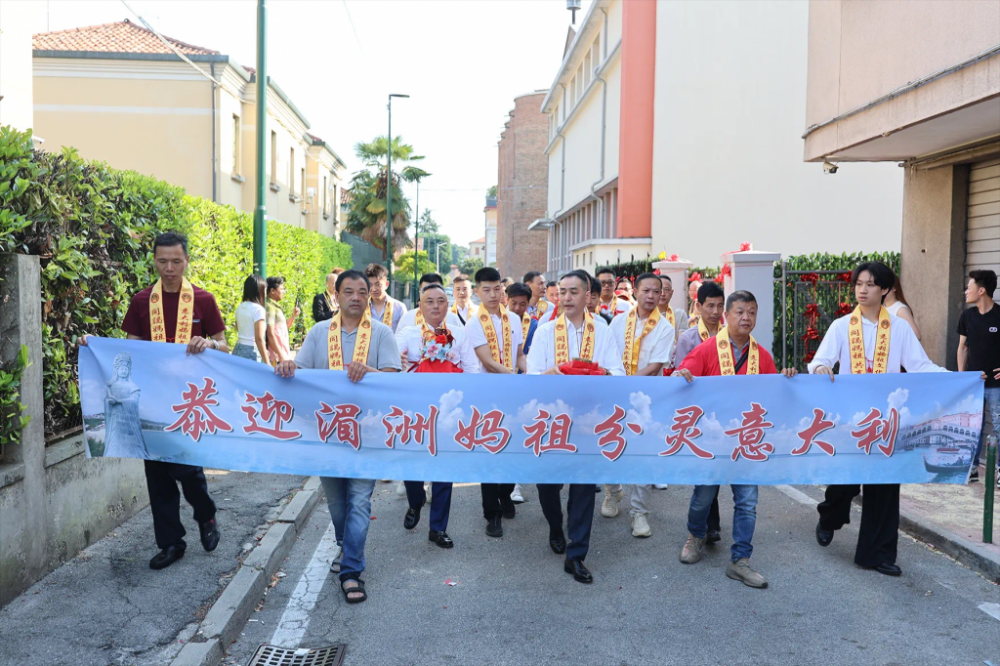 微信图片_20250624060959.png article_img