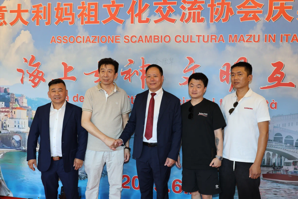 微信图片_20250624062343.png article_img