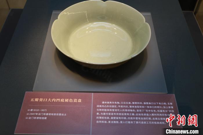 article_img