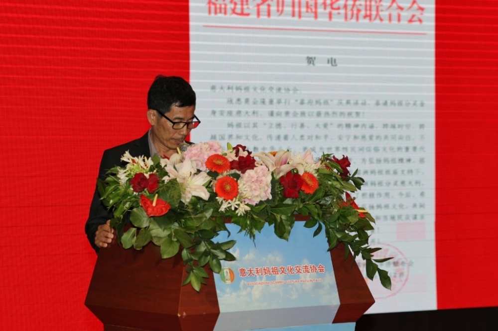 微信图片_20250624060902.jpg article_img