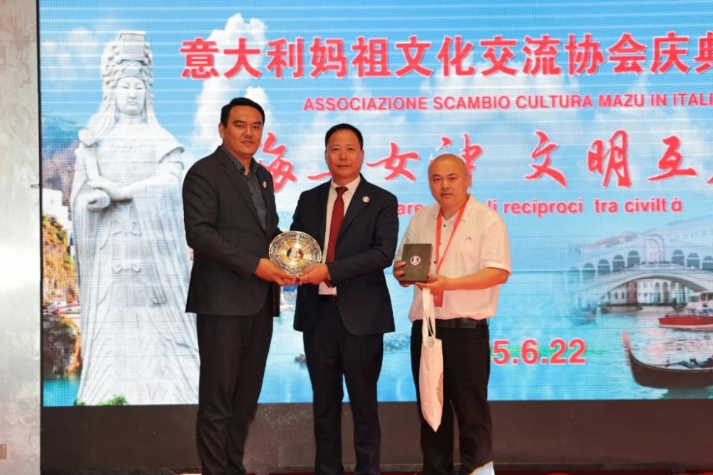 微信图片_20250624060848.jpg article_img