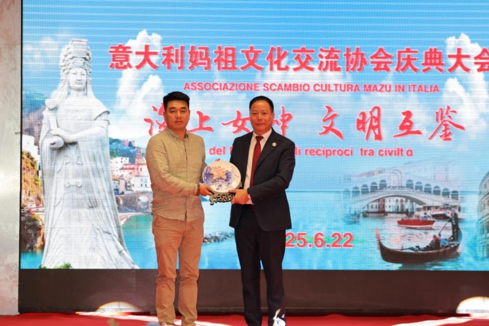 微信图片_20250624060846.jpg article_img